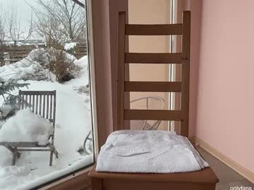 Foto erotica #2557365 pe KUR.ro