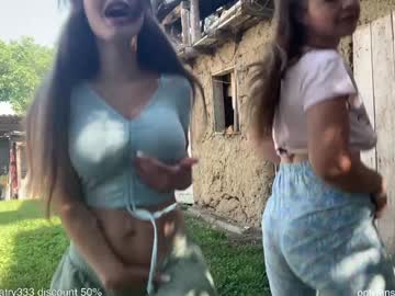 Foto erotica #1375476 pe KUR.ro