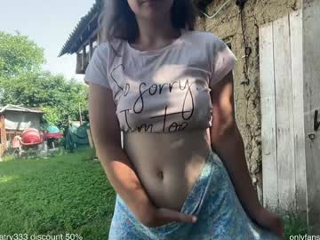 Foto erotica #1374652 pe KUR.ro