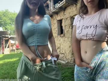 Foto erotica #1375185 pe KUR.ro