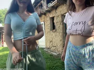Foto erotica #1375136 pe KUR.ro