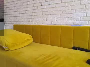 Foto porno Ganduri murdare cu peachylina pe KUR.ro