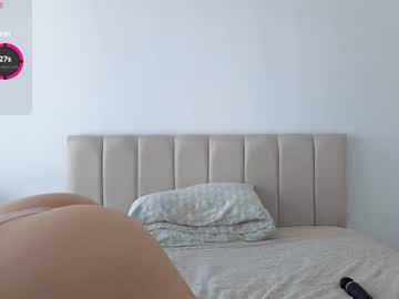 Foto erotica #4706646 pe KUR.ro