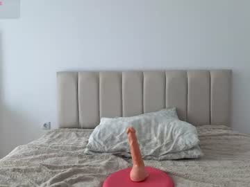 Foto erotica #4683114 pe KUR.ro