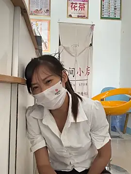 Foto porno penquan-520 ne arata tot la camera pe KUR.ro