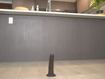 Foto erotica #1382493 pe KUR.ro