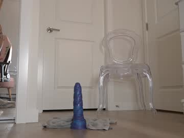 Foto erotica #458354 pe KUR.ro