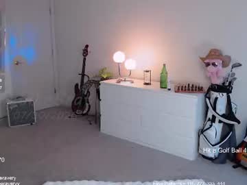 Foto porno Nebunii pe chat marca petitebrat pe KUR.ro