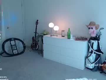 Foto porno Nebunii pe chat marca petitebrat pe KUR.ro
