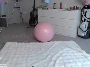 Foto porno Nebunii pe chat marca petitebrat pe KUR.ro