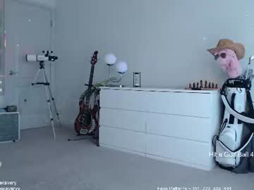 Foto porno Nebunii pe chat marca petitebrat pe KUR.ro