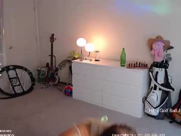 Foto porno Nebunii pe chat marca petitebrat pe KUR.ro