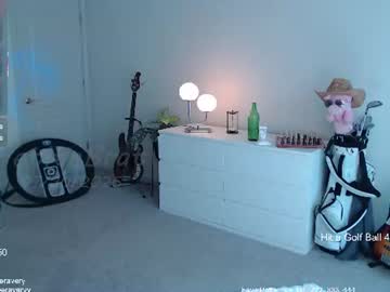 Foto porno Nebunii pe chat marca petitebrat pe KUR.ro