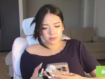 Foto erotica #1532894 pe KUR.ro