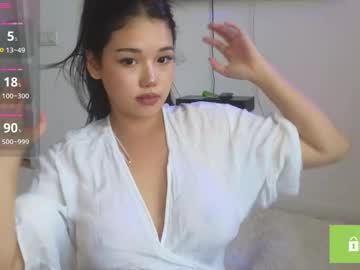 Foto erotica #430039 pe KUR.ro