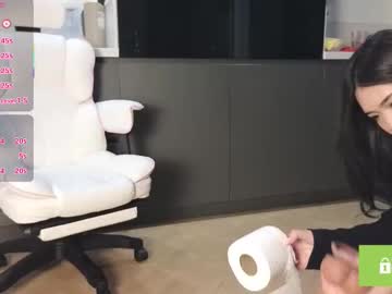 Foto erotica #1332551 pe KUR.ro