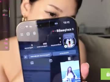 Foto erotica #951618 pe KUR.ro