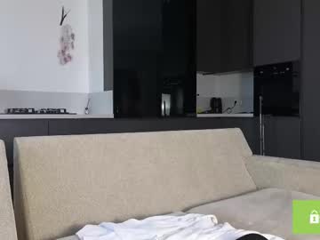 Foto erotica #467514 pe KUR.ro