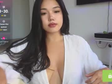 Foto erotica #430236 pe KUR.ro