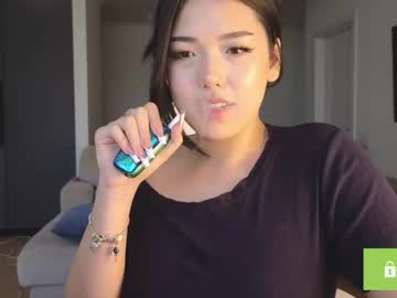 Foto erotica #1533241 pe KUR.ro