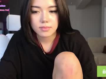 Foto erotica #1486633 pe KUR.ro