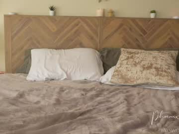 Foto erotica #1611984 pe KUR.ro