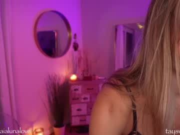 Foto erotica #1439698 pe KUR.ro