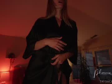 Foto erotica #1582979 pe KUR.ro