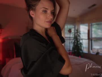 Foto erotica #1582050 pe KUR.ro