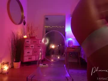 Foto erotica #1487309 pe KUR.ro