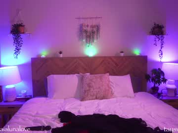 Foto erotica #1440628 pe KUR.ro