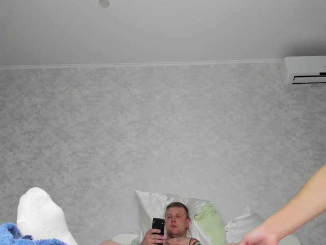 Foto erotica #1186149 pe KUR.ro