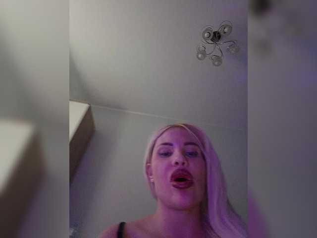 Foto erotica #452673 pe KUR.ro