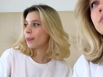 Foto erotica #1500105 pe KUR.ro