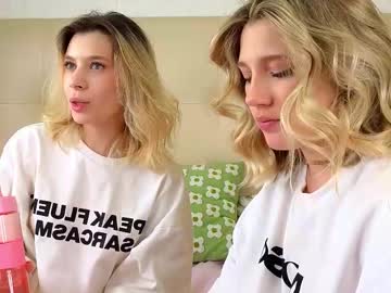 Poza Erotica #1770550 - Dimensiune completa