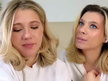 Foto porno Nebunii pe chat marca pinkadele pe KUR.ro