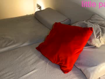 Foto erotica #1437965 pe KUR.ro