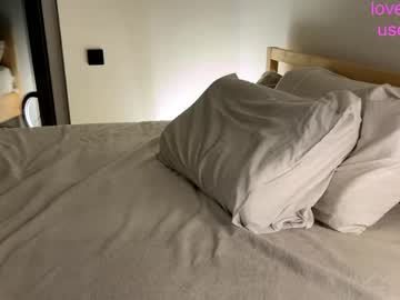 Foto erotica #3206688 pe KUR.ro