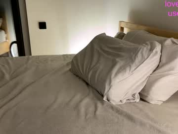 Foto erotica #3206639 pe KUR.ro