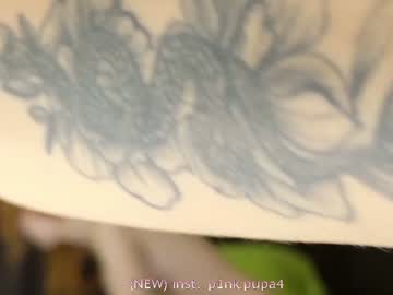 Foto erotica #1404961 pe KUR.ro