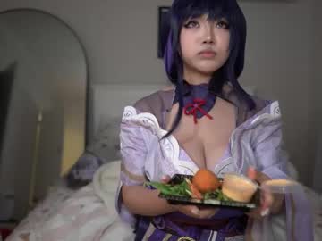 Foto porno Sex online cu pixieasiangal pe KUR.ro