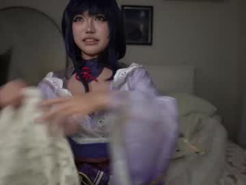 Foto porno Sex online cu pixieasiangal pe KUR.ro