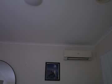 Foto erotica #2266659 pe KUR.ro