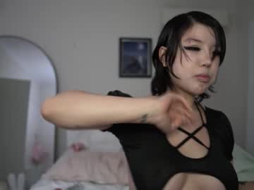 Foto porno Sex online cu pixieasiangal pe KUR.ro