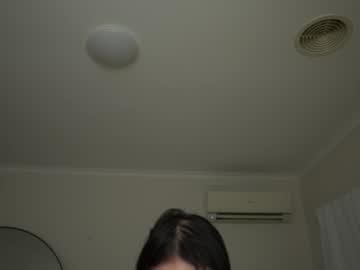 Foto erotica #2395269 pe KUR.ro