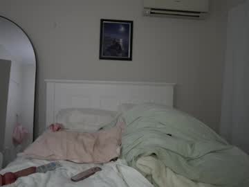 Foto porno Sex online cu pixieasiangal pe KUR.ro