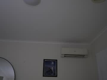 Foto erotica #2266463 pe KUR.ro