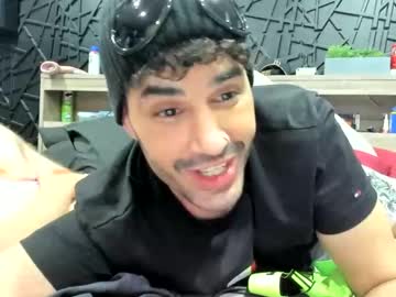 Foto porno Nebunii pe chat marca playinwidfire pe KUR.ro