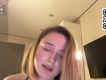 Foto erotica #3028405 pe KUR.ro