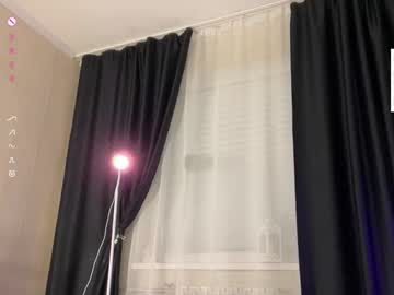 Foto erotica #1106681 pe KUR.ro